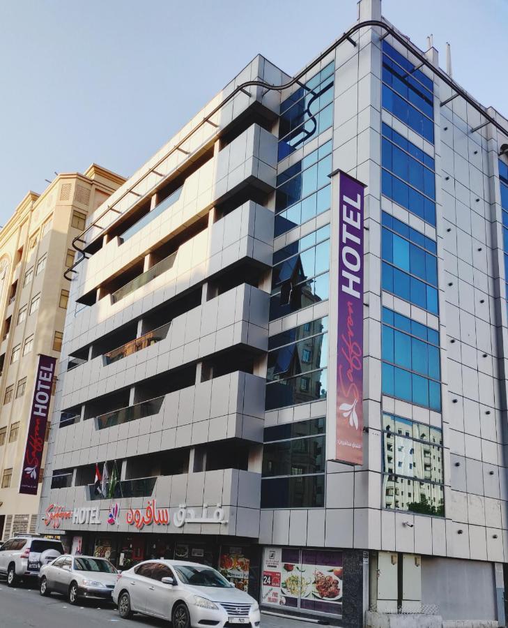 Saffron Hotel Dubai Exterior photo