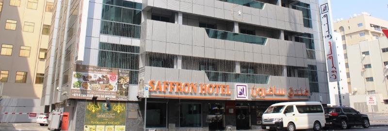 Saffron Hotel Dubai Exterior photo