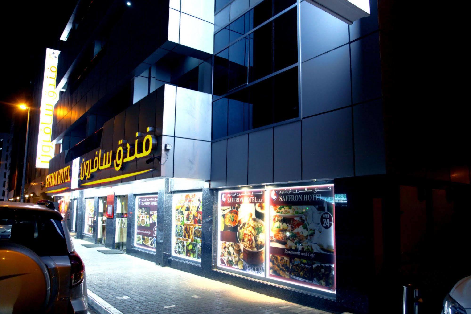 Saffron Hotel Dubai Exterior photo